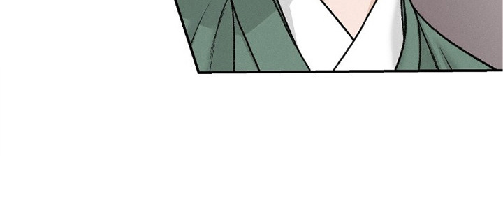 深宫赤子剧情漫画,第11章：命令5图