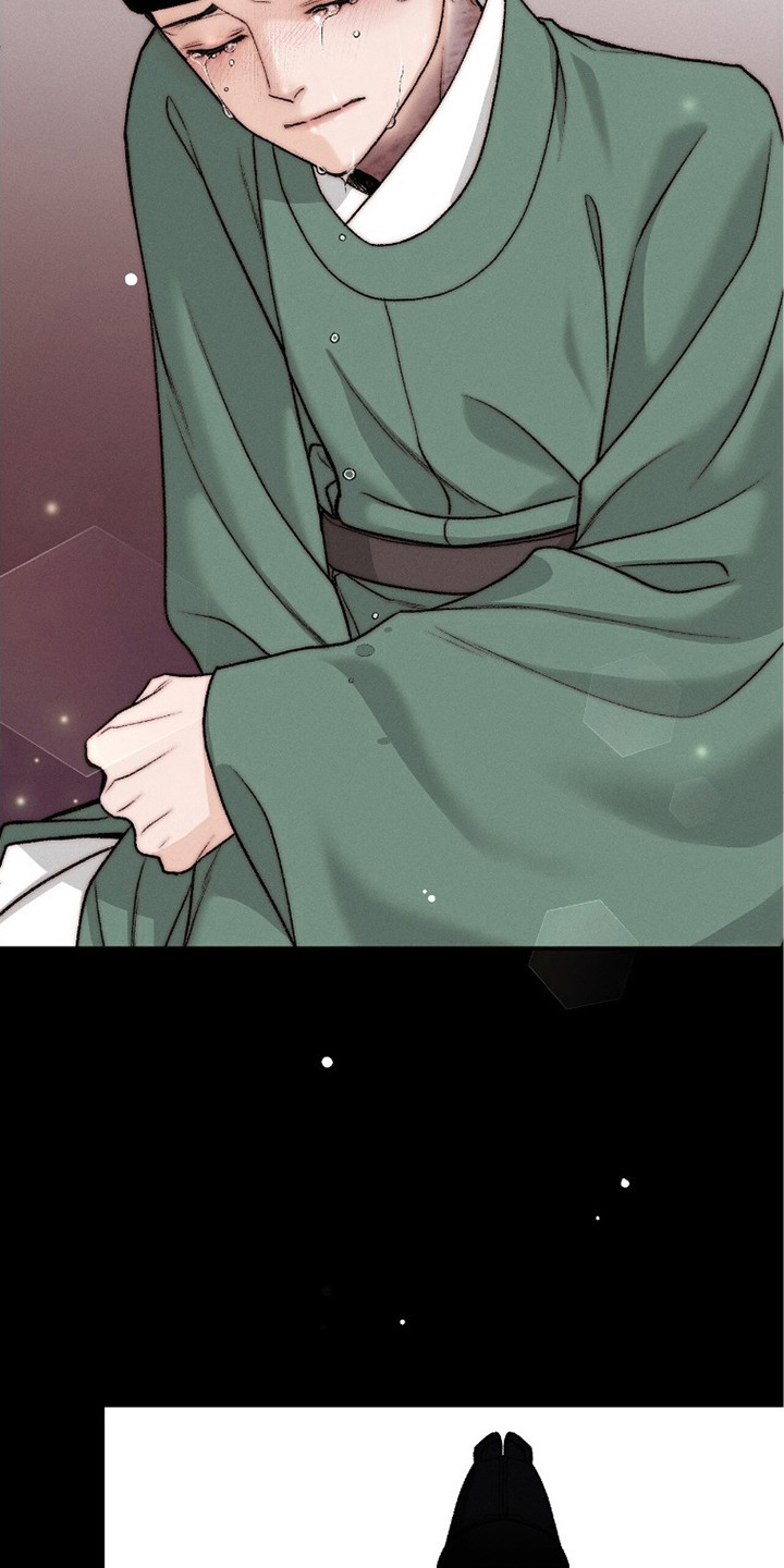 深宫连续剧漫画,第13章：并不信任4图