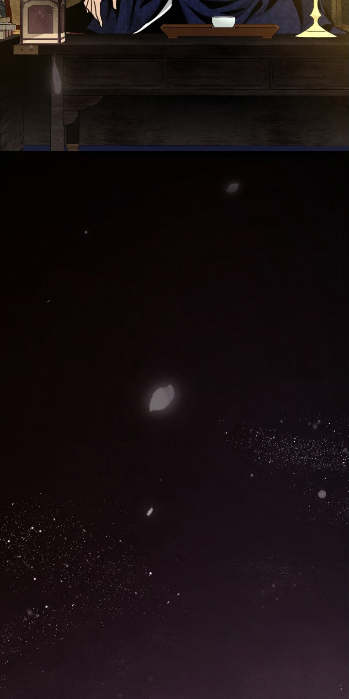 深宫赤子漫画,第17章：事发4图