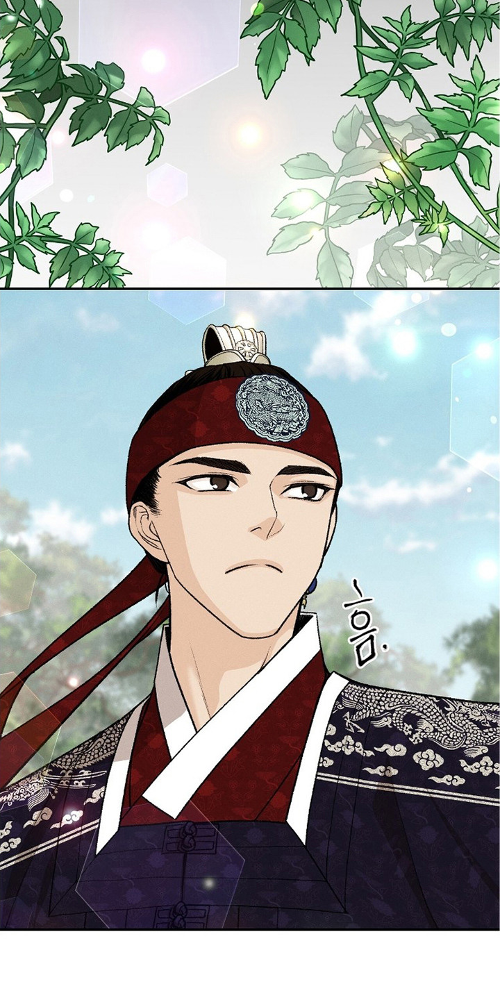 深宫连续剧漫画,第13章：并不信任1图