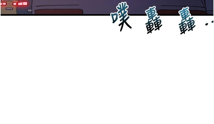 开启新视界的书籍推荐漫画,第9章：荒谬的一天4图