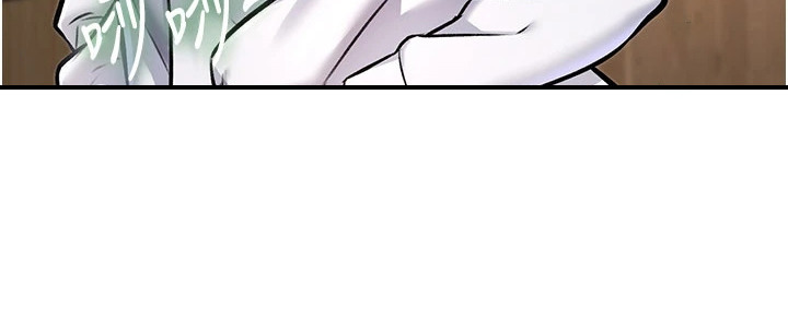 开启新视界的书籍推荐漫画,第14章：宝藏餐厅1图