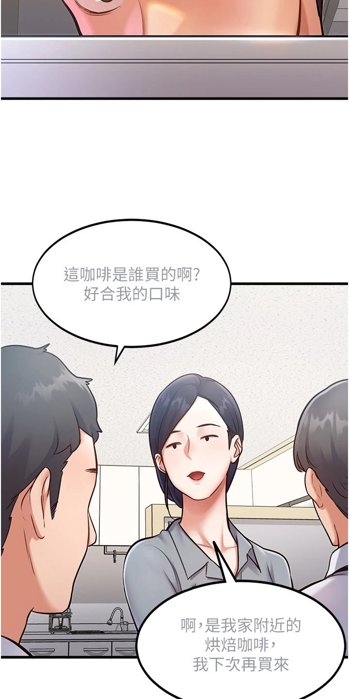 第4章：基本礼仪0