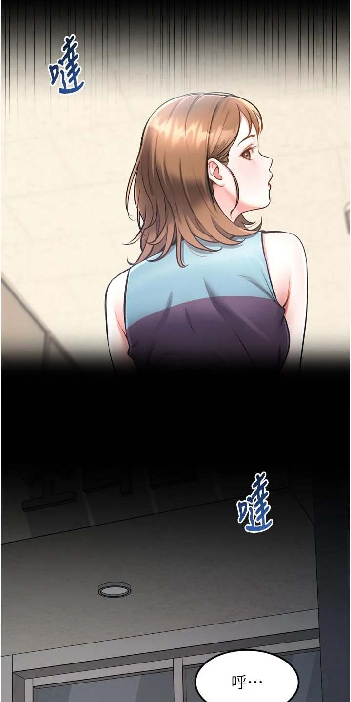 第13章：戏剧化0