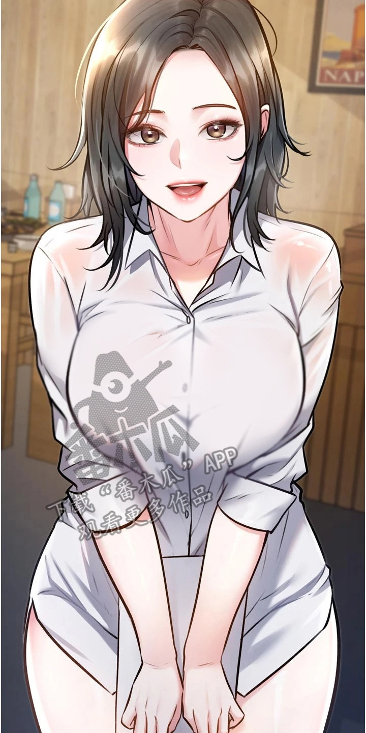 第14章：宝藏餐厅3