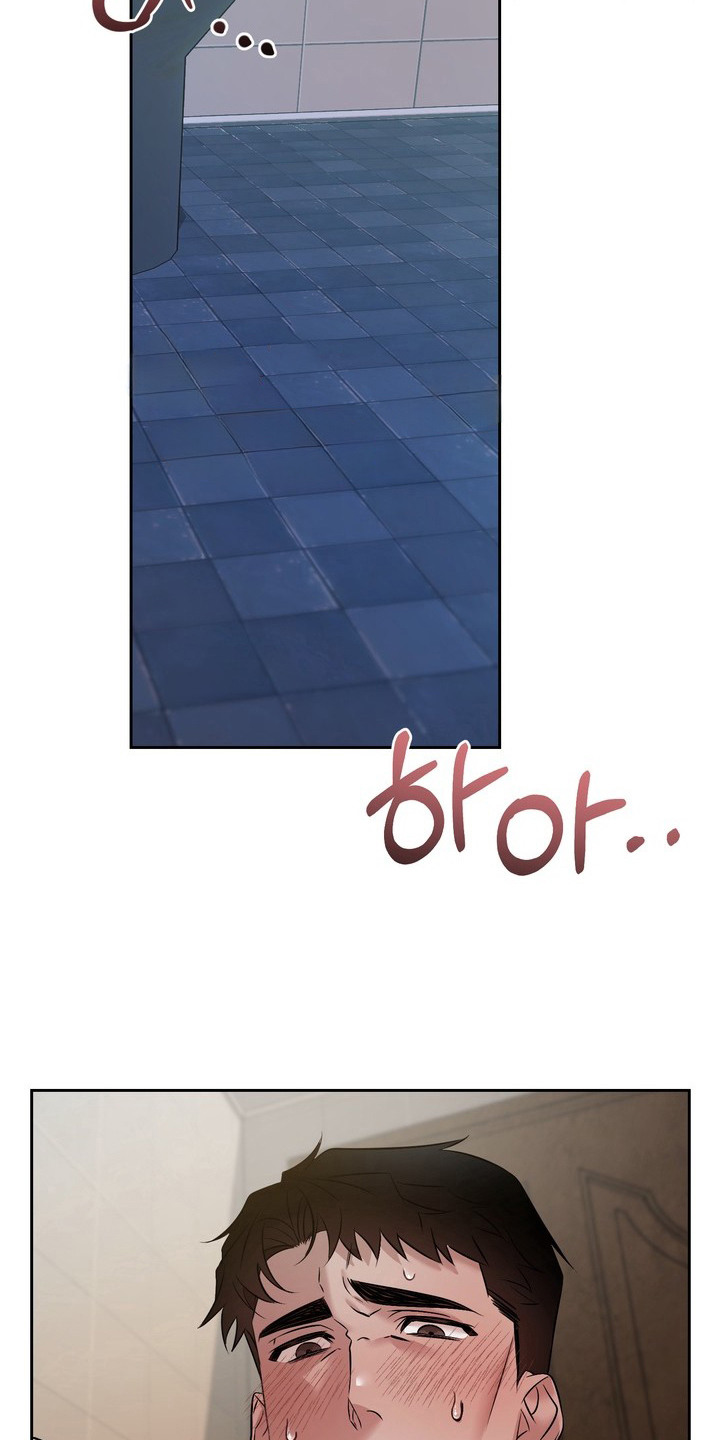 非自愿什么意思漫画,第18章：噩梦4图