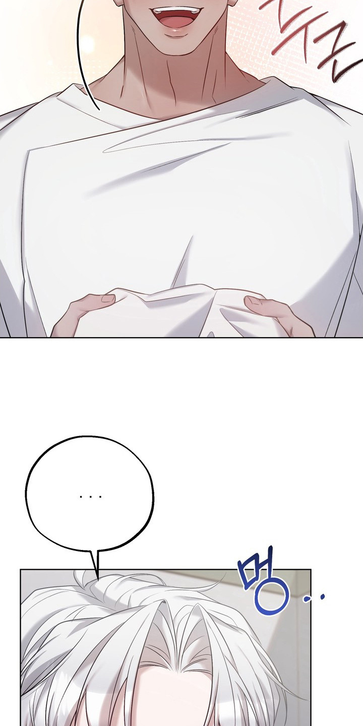 非自愿实验漫画,第11章：出门4图