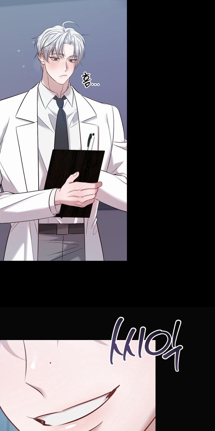 非自愿什么意思漫画,第5章：选对了1图