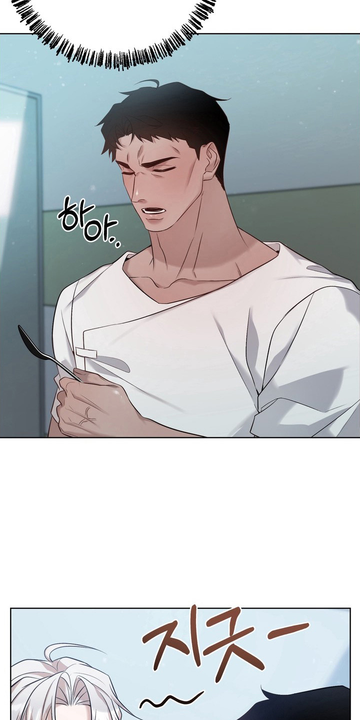 第7章：没胃口4