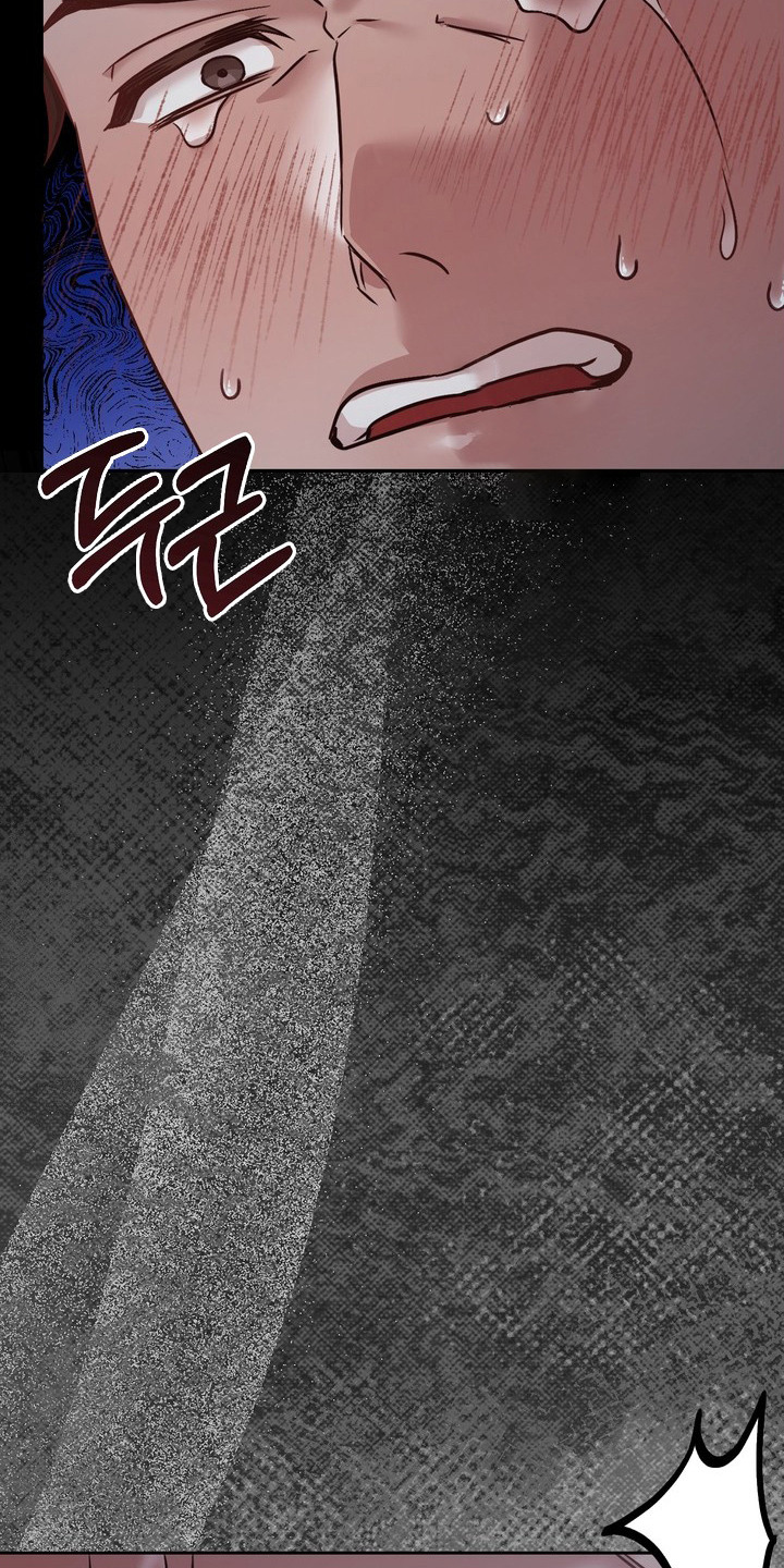 非自愿什么意思漫画,第18章：噩梦5图