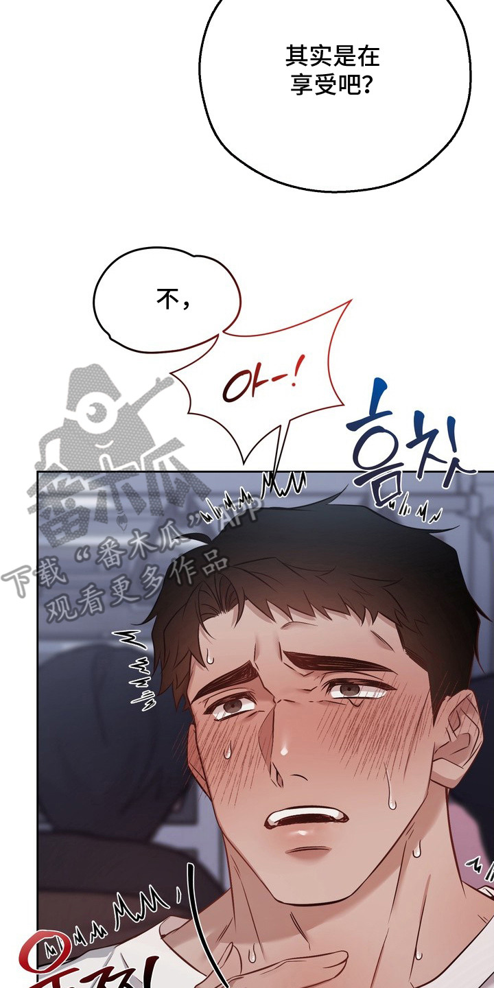 第12章：小动作3