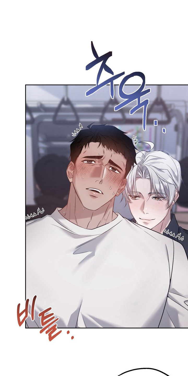 非自愿什么意思漫画,第12章：小动作1图