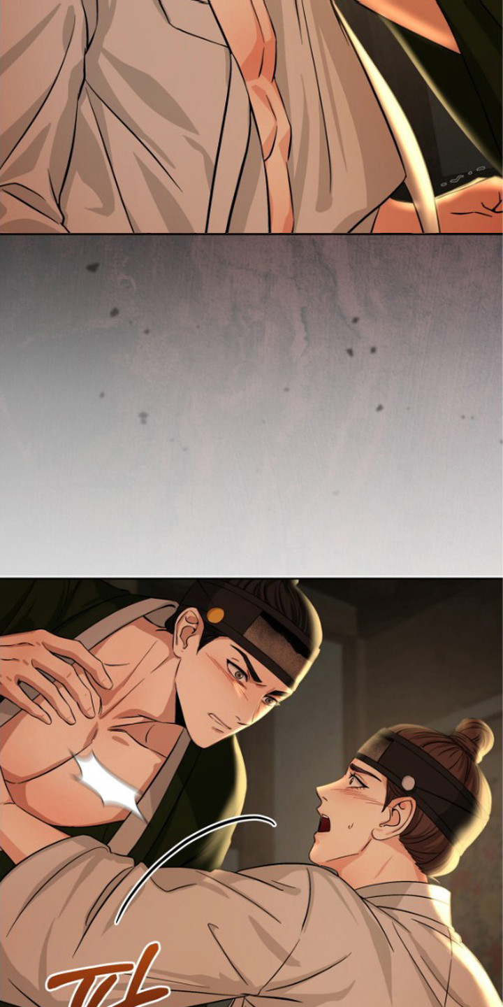 隐秘猎物作者漫画,第4章：发火4图