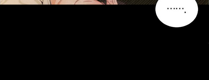 隐秘猎物作者漫画,第2章：秘密1图