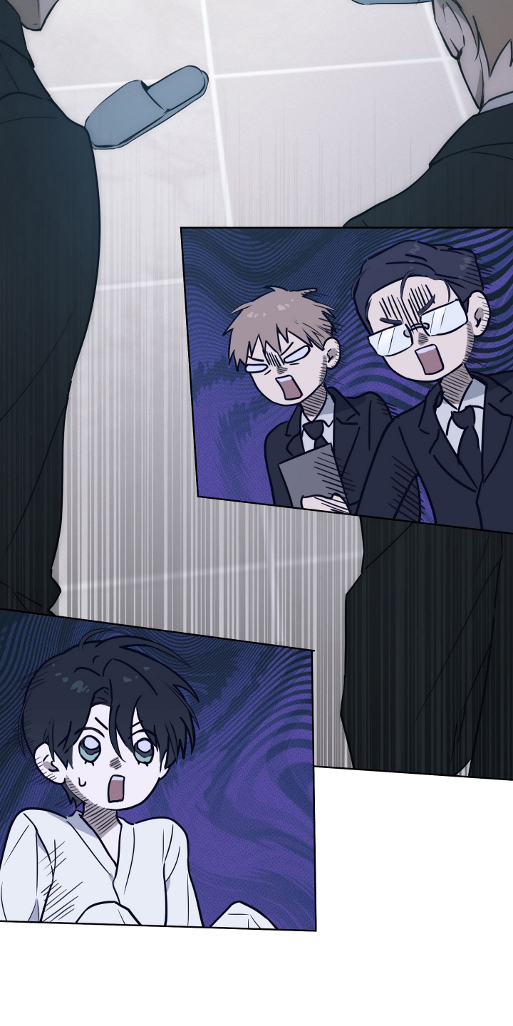 灼痕向导是清水吗漫画,第2章：以防万一2图