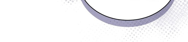 陷落潮汐漫画,第9章：差不多得了3图