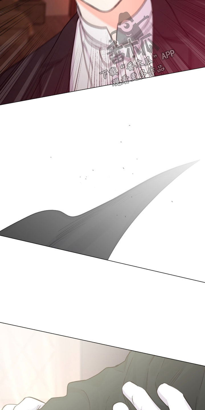 欧文的心愿约瑟夫全文漫画,第73章：真心4图