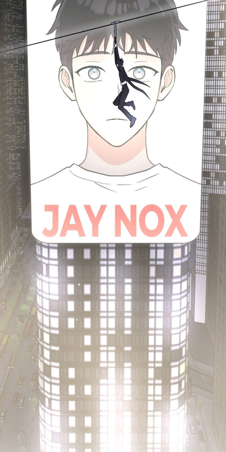 欧文的心脏漫画,第75章：完了（第一季完结）2图