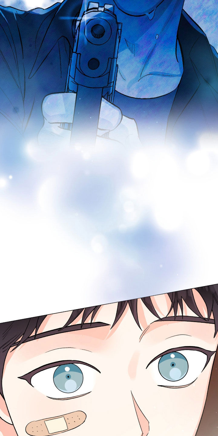 欧文的心脏漫画,第72章：间谍4图