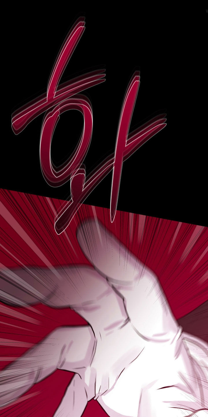 欧文的心愿约瑟夫全文漫画,第73章：真心2图