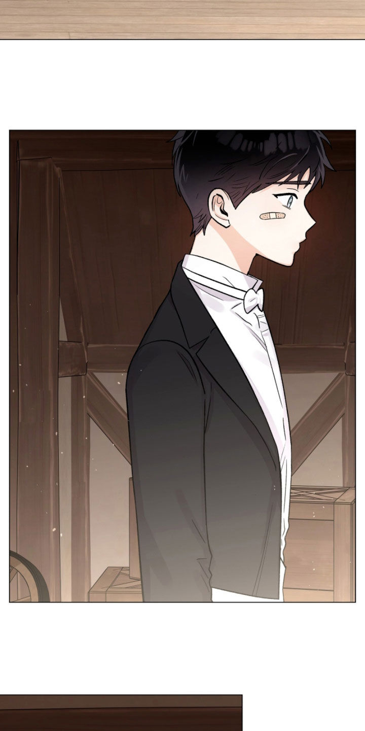 欧文的比赛漫画,第74章：暗号1图