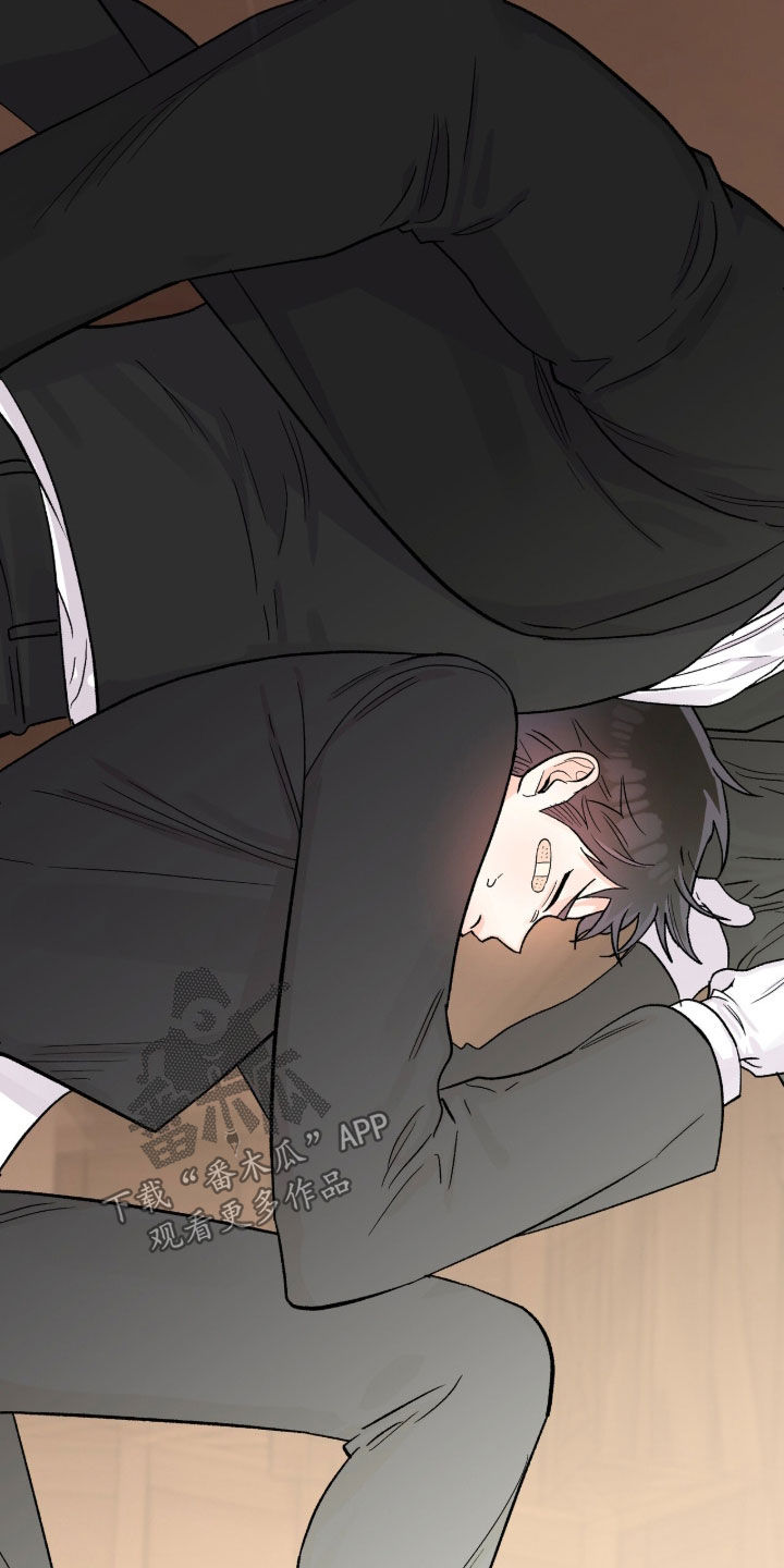 欧文的心愿约瑟夫全文漫画,第73章：真心1图