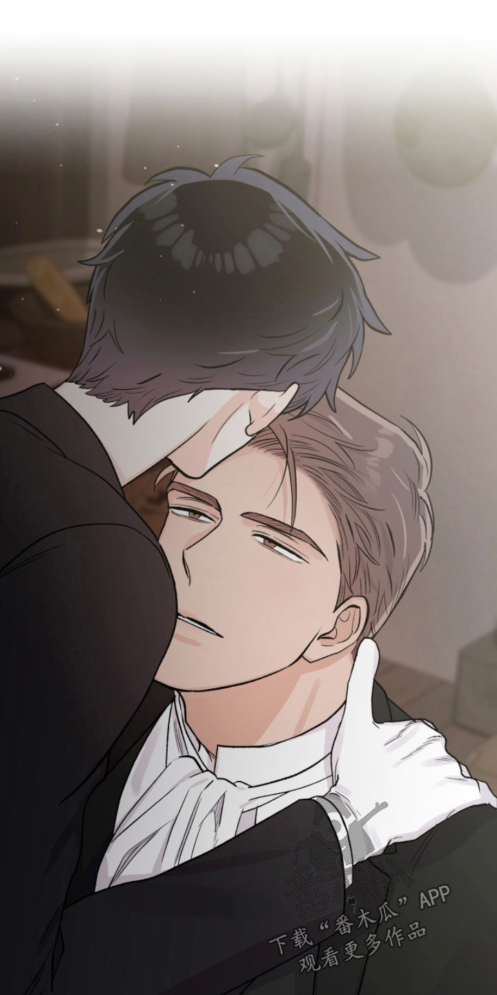 欧文的比赛漫画,第74章：暗号1图