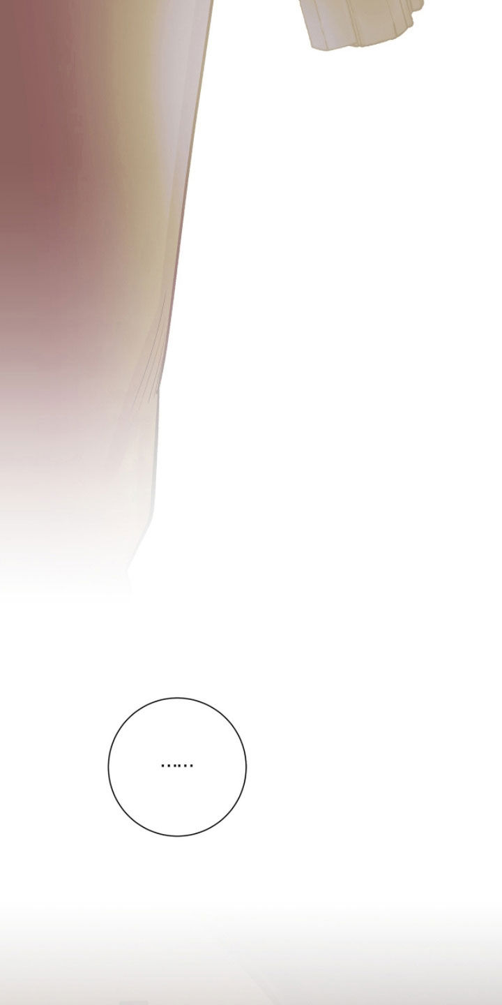 史蒂夫欧文被刺心脏视频漫画,第74章：暗号4图