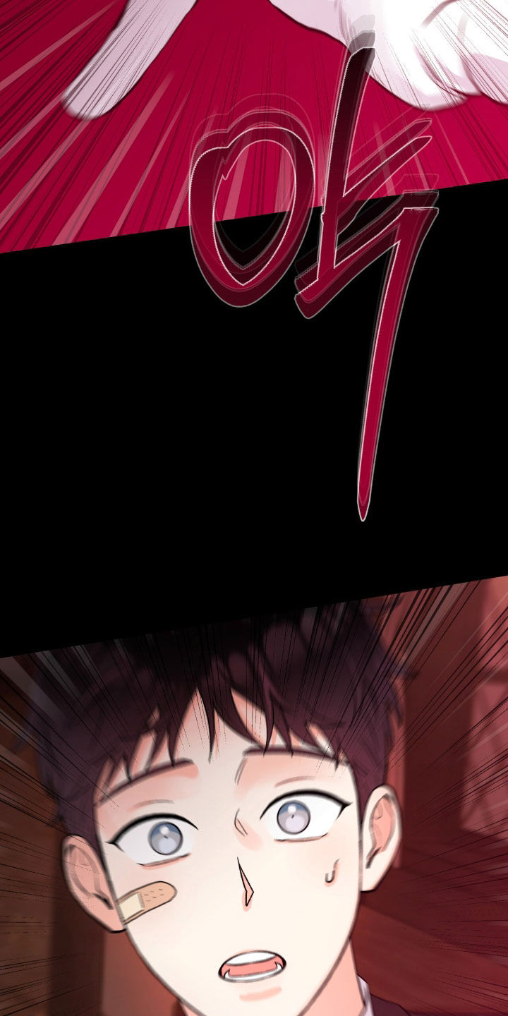 欧文的心愿约瑟夫全文漫画,第73章：真心3图