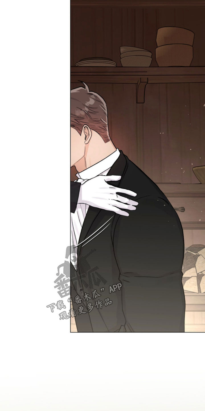 欧文的比赛漫画,第74章：暗号3图