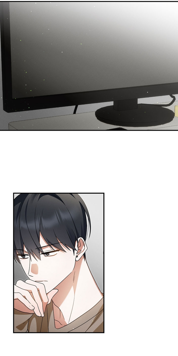 新游旧敌漫画,第78章：一群烦人的同学3图