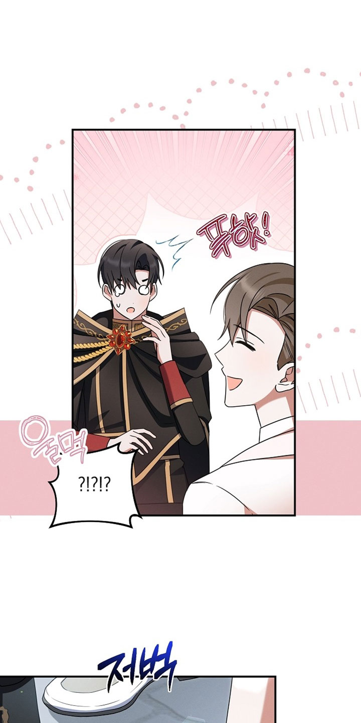 新游旧敌漫画,第77章：真是太可惜了2图