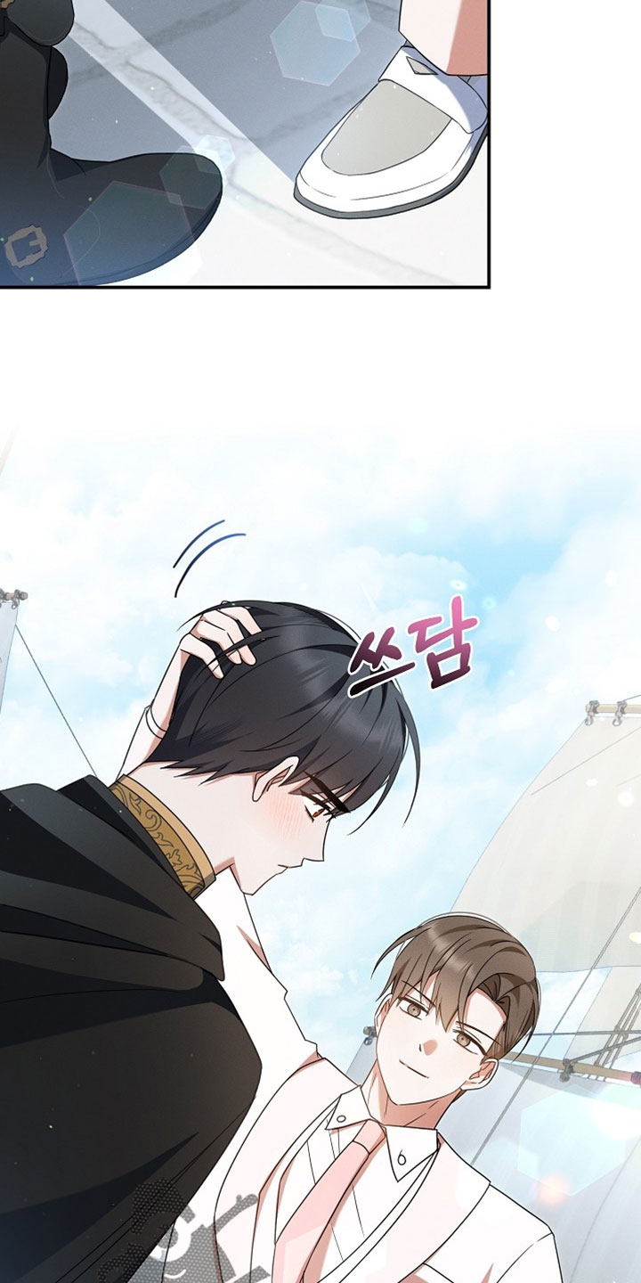 新游旧敌漫画,第77章：真是太可惜了3图