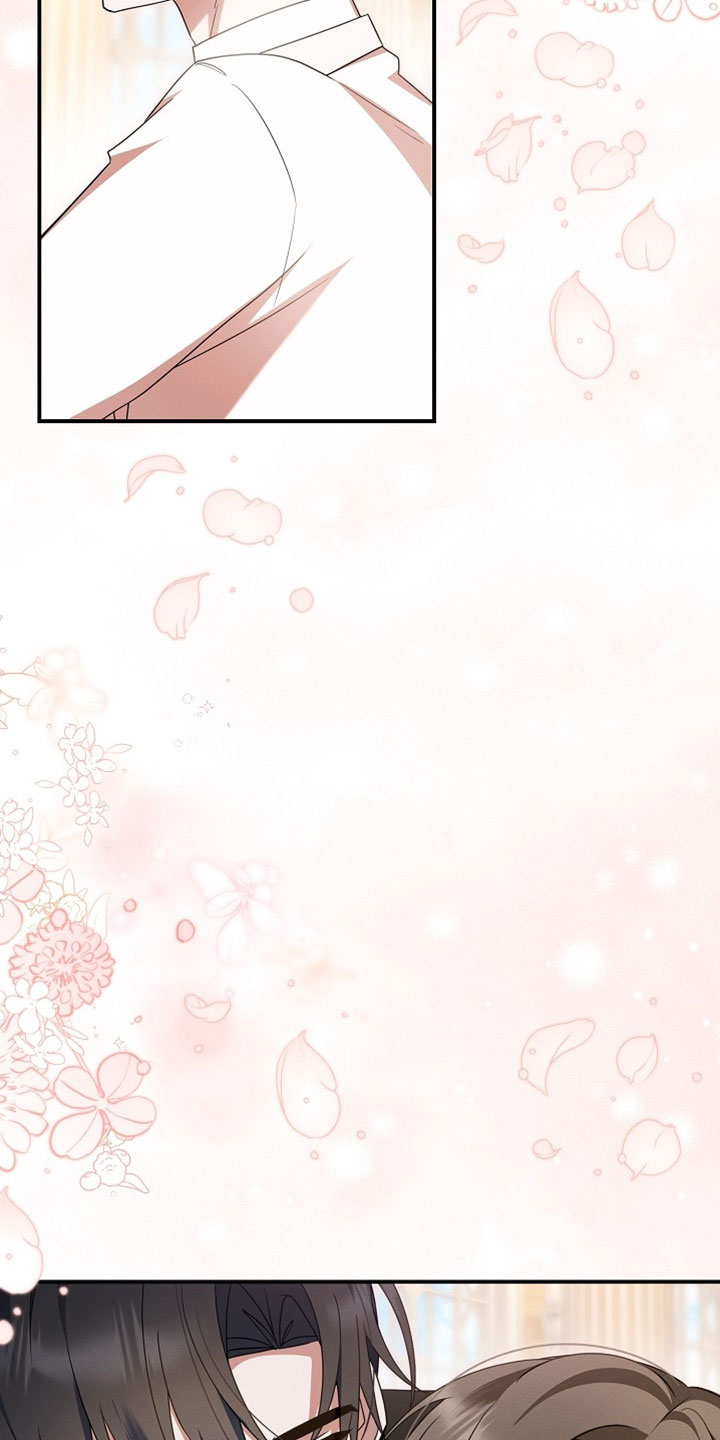 新游旧敌漫画,第76章：抢婚4图