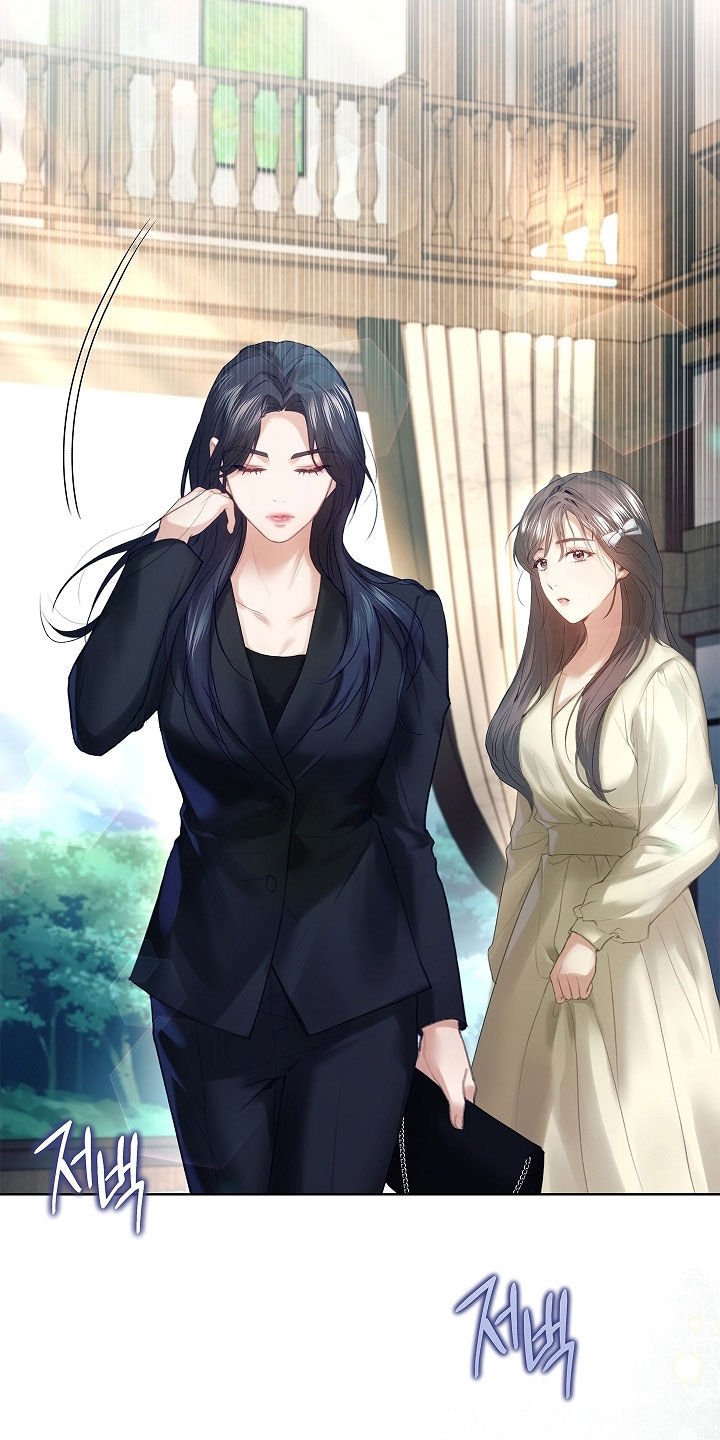 继承者的婚约漫画,第31章：罗女士1图