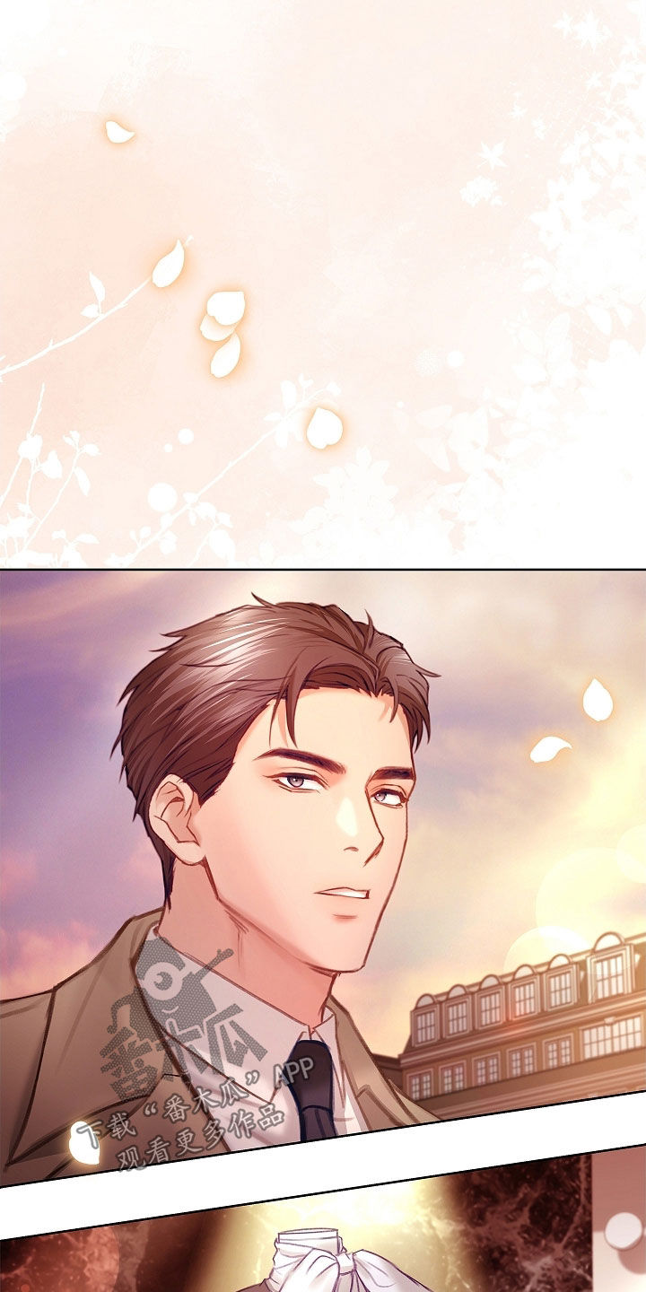 继承者的大结局漫画,第30章：第一次见1图