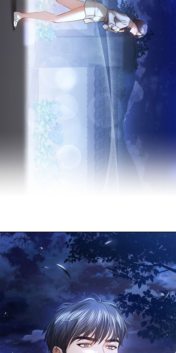 继承者的大结局漫画,第32章：疑问2图