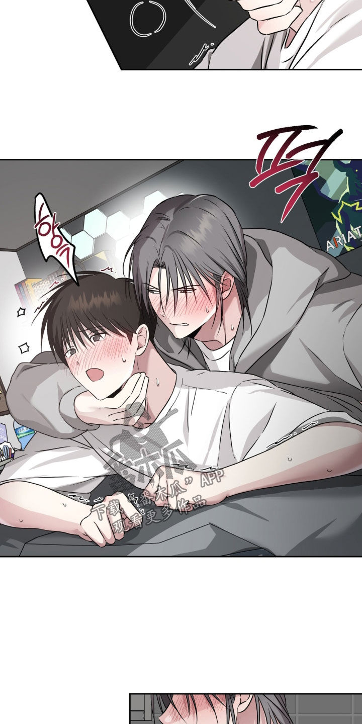 清仓大甩卖条幅漫画,第44章：奇怪的不是我3图