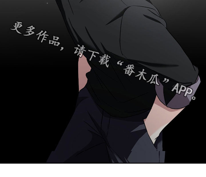 清仓大甩卖搞笑段子漫画,第45章：最亲近的人3图