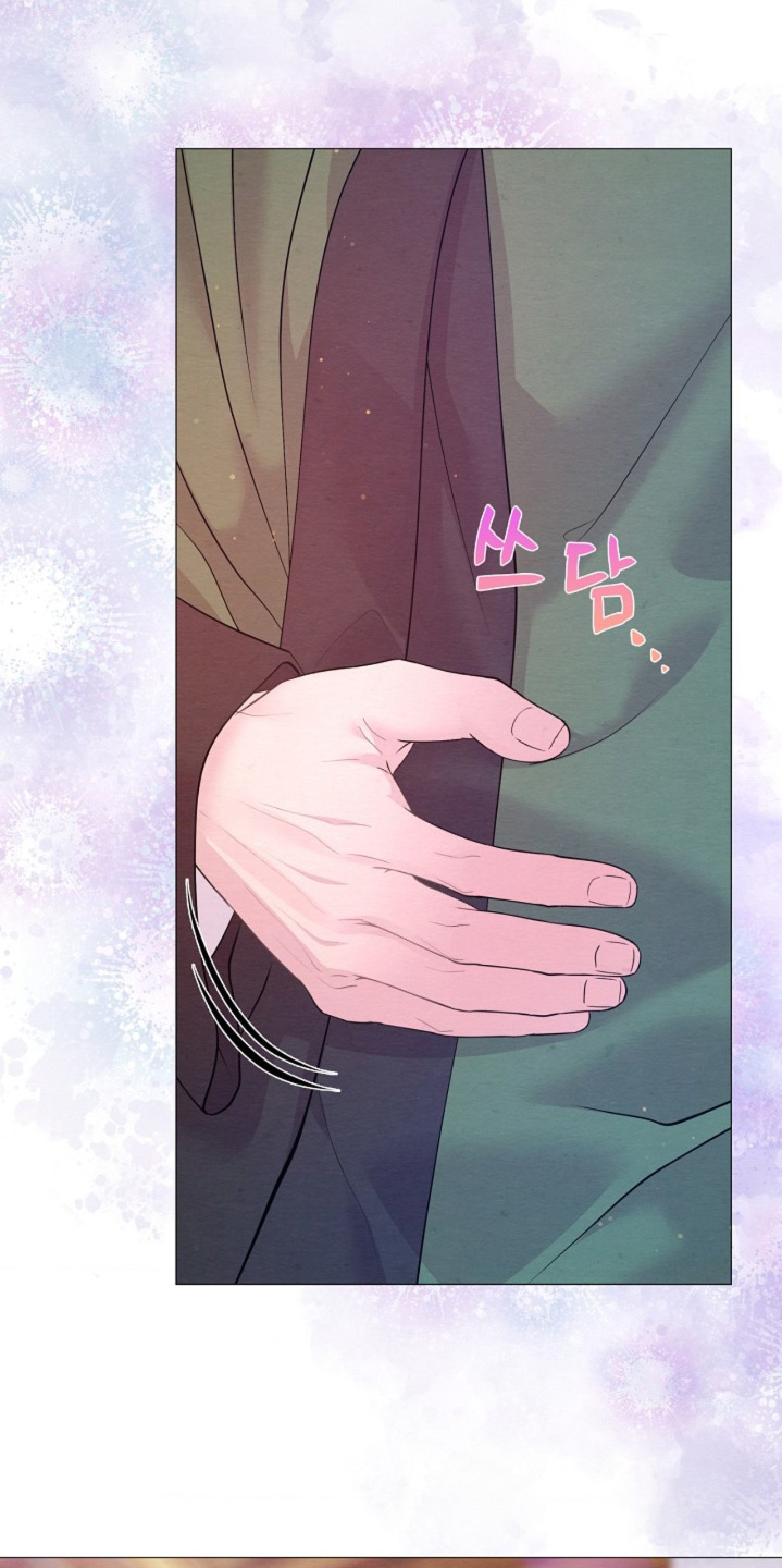 乱世之花漫画,第152章：怀孕了1图