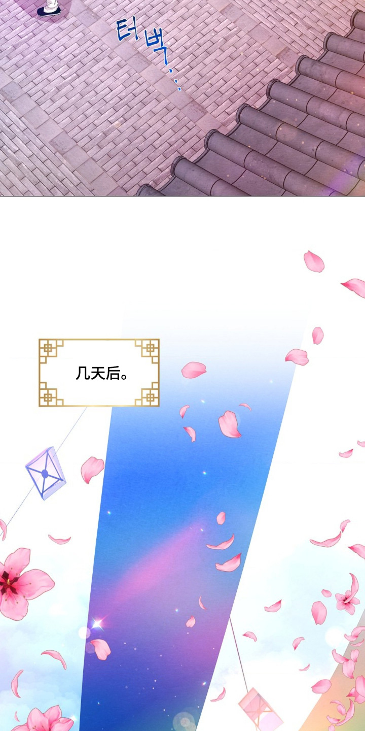 第148章：真的要走嘛1