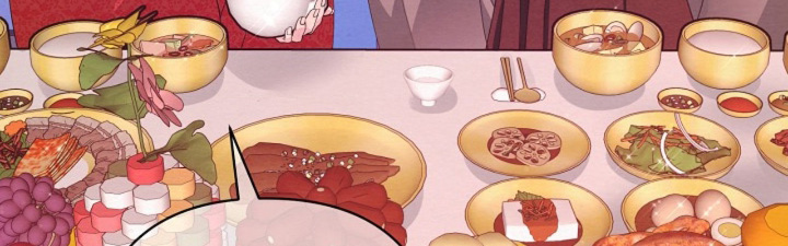 乱世之花漫画,第149章：中毒4图