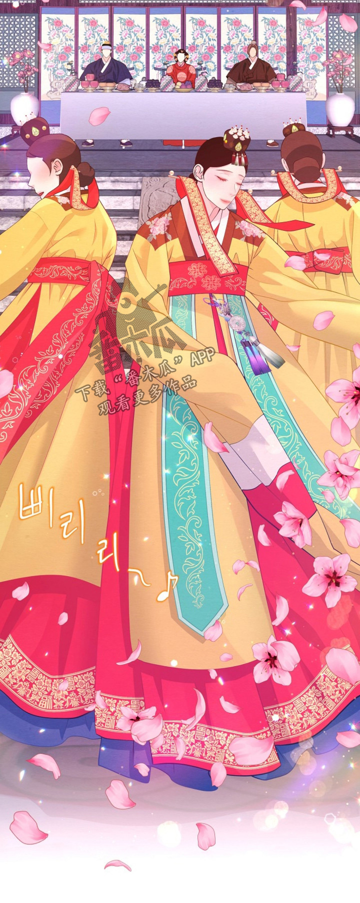 第148章：真的要走嘛2