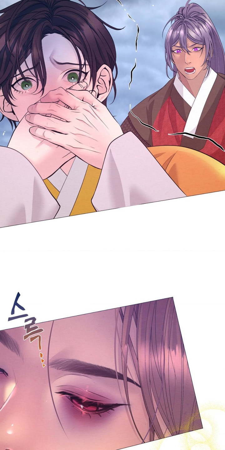 乱世之花漫画,第155章：你说的是真的嘛3图