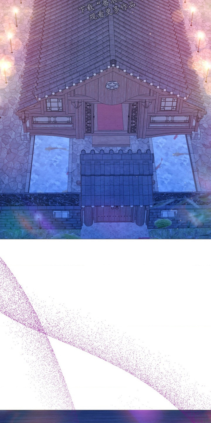 乱世之花漫画,第147章：身体不舒服5图