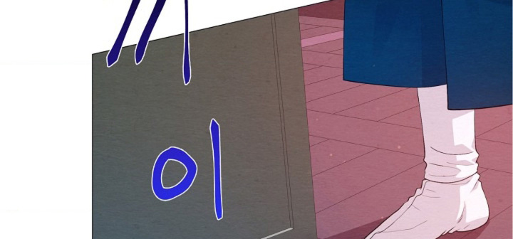 第140章：假装昏迷0