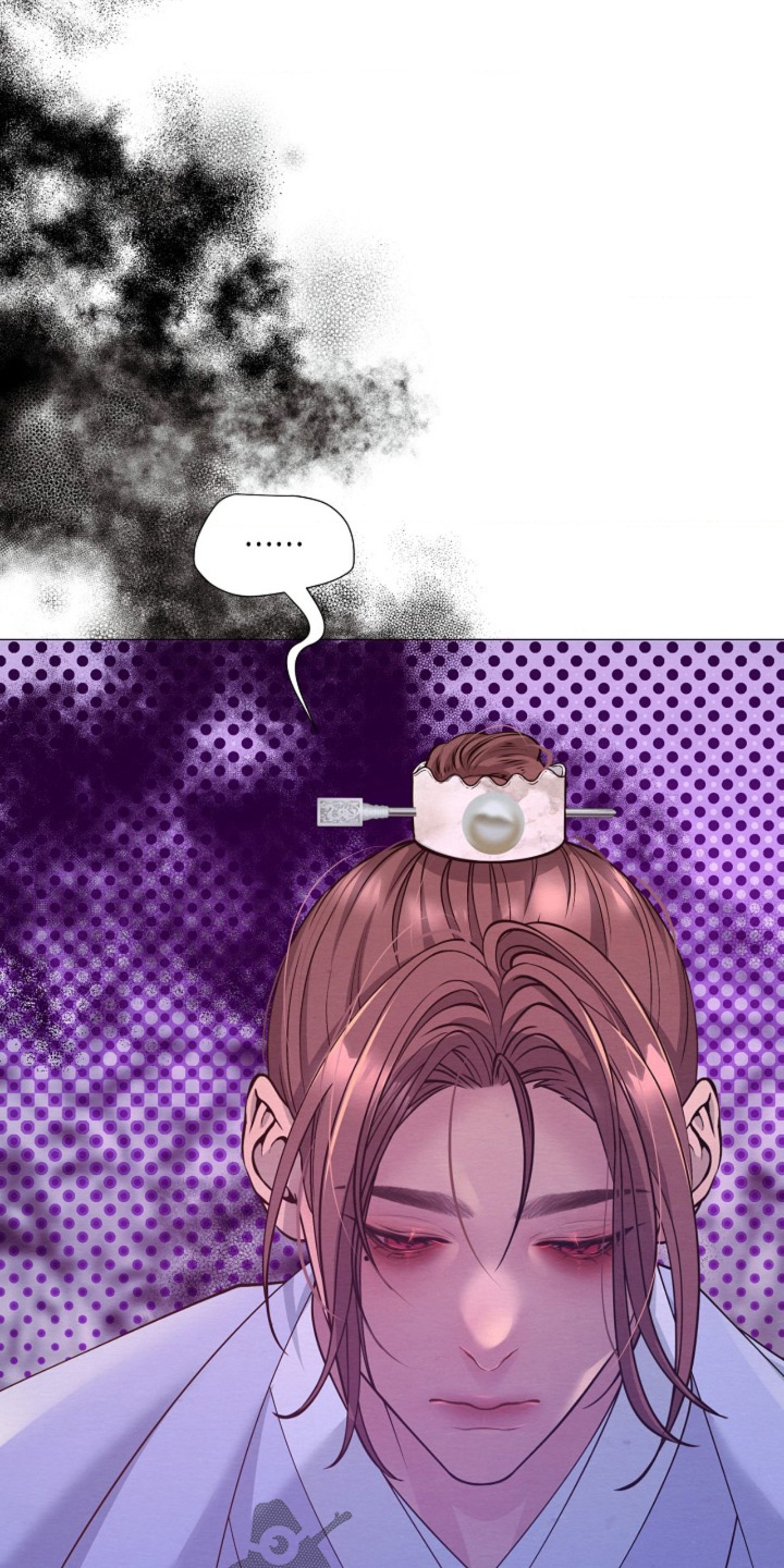 乱世之花漫画,第147章：身体不舒服5图