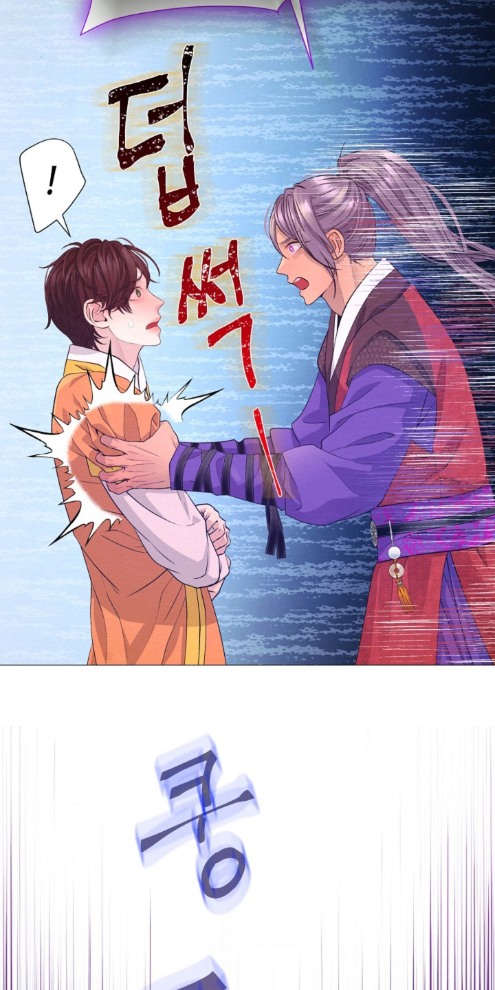 乱世之花漫画,第155章：你说的是真的嘛3图