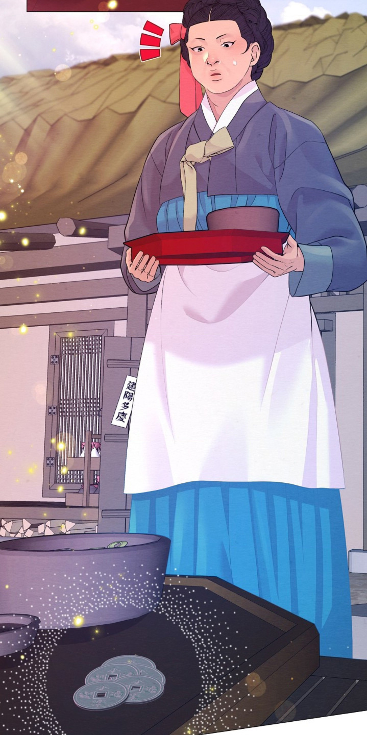 乱世之花漫画,第152章：怀孕了4图