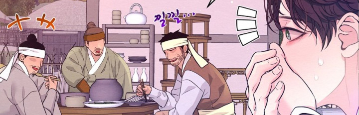 乱世之花漫画,第152章：怀孕了3图